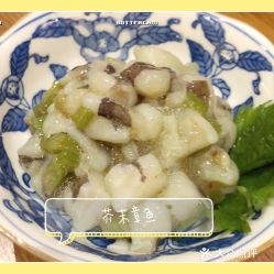 栄丸水產(chǎn)海鮮浜燒 歐洲城店 的芥末章魚(yú)好不好吃 用戶(hù)評(píng)價(jià)口味怎么樣 溫州美食芥末章魚(yú)實(shí)拍圖片 大眾點(diǎn)評(píng)