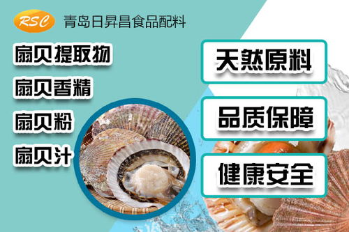 濰坊墨魚(yú)汁哪家好誠(chéng)信經(jīng)營(yíng)