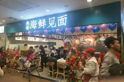 驚！這才是海鮮燜面加盟店提高效率該做的事
