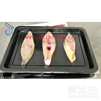海鮮產(chǎn)品保鮮技術(shù) 貼體與真空包裝膜的應用與優(yōu)勢