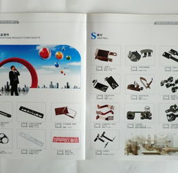松崗專業宣傳與印刷服務 彩頁設計、產品目錄制作及廣告設計一站式解決方案