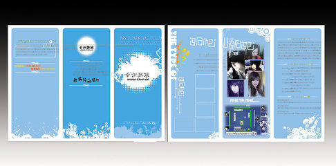 臺(tái)州游戲矢量圖 廣告設(shè)計(jì)中的創(chuàng)意利器與矢量圖庫(kù)應(yīng)用