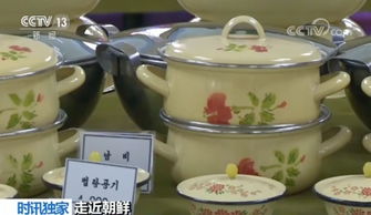 央視獨家探訪 朝鮮平壤第一百貨商店風貌與銷售現(xiàn)狀