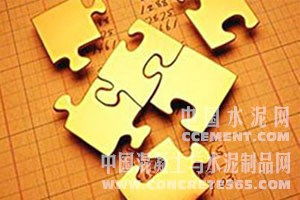 智慧投資 借助水泥資訊平臺與專業顧問，把握重大合同機遇