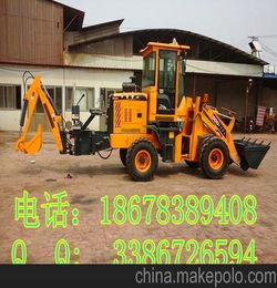 中首重工系列兩頭忙挖掘機視頻多功能前鏟后挖裝載機生產(chǎn)地址