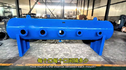 中央空調循環水系統分水器集水器鍋爐蒸汽分汽缸生產制造廠家圖