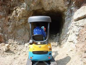 山西扒渣機價格_山西 扒渣機_江西萍鄉(xiāng)市山西扒渣機生產(chǎn)供應商_挖掘機械盡在搜了網(wǎng)