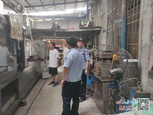 武寧縣新寧鎮開展安全生產大檢查行動 組圖