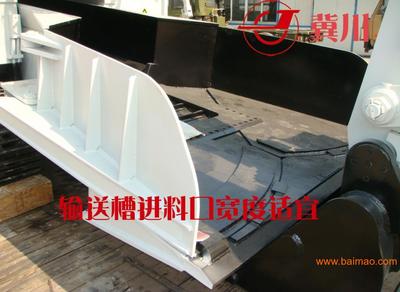 石家莊哪里賣扒渣機【冀川實業】扒渣機專業品牌,石家莊哪里賣扒渣機【冀川實業】扒渣機專業品牌生產廠家,石家莊哪里賣扒渣機【冀川實業】扒渣機專業品牌價格 - 百貿網