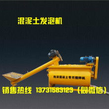 任縣科恒機(jī)械制造廠 供應(yīng)產(chǎn)品