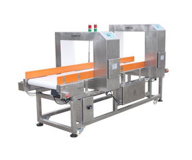 橡膠 橡膠片 原膠 塑膠制品 橡膠制品 汽車配件 汽車內(nèi)飾 雙探頭 金屬探測(cè)器 金屬檢測(cè)機(jī) 金屬檢測(cè)儀 金屬探測(cè)儀圖片,橡膠 橡膠片 原膠 塑膠制品 橡膠制品