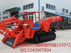 襄陽南陽巷道扒渣機哪家好_隧道扒渣機出售圖片|襄陽南陽巷道扒渣機哪家好_隧道扒渣機出售產(chǎn)品圖片由襄陽永力通機械公司生產(chǎn)提供-