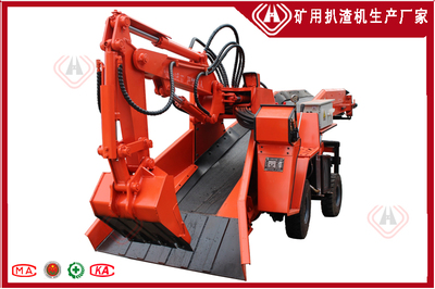 福建扒渣機,輪式扒渣機生產(chǎn)廠家,輪式扒渣機價格